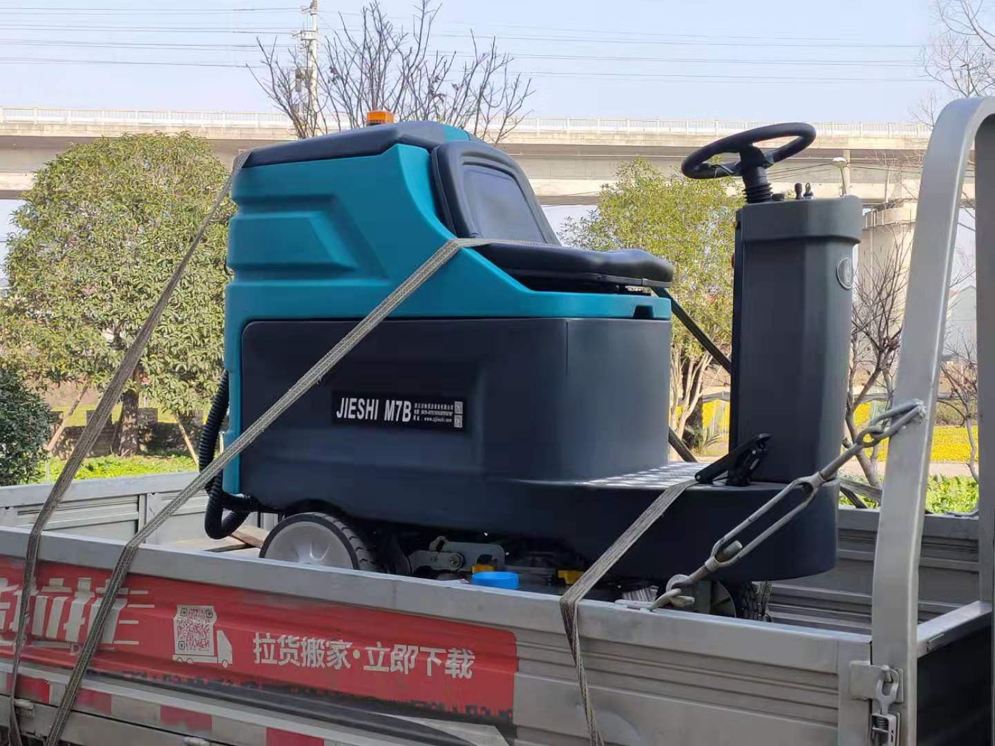 洁士M7B双刷驾驶式洗地机入住金华天铂