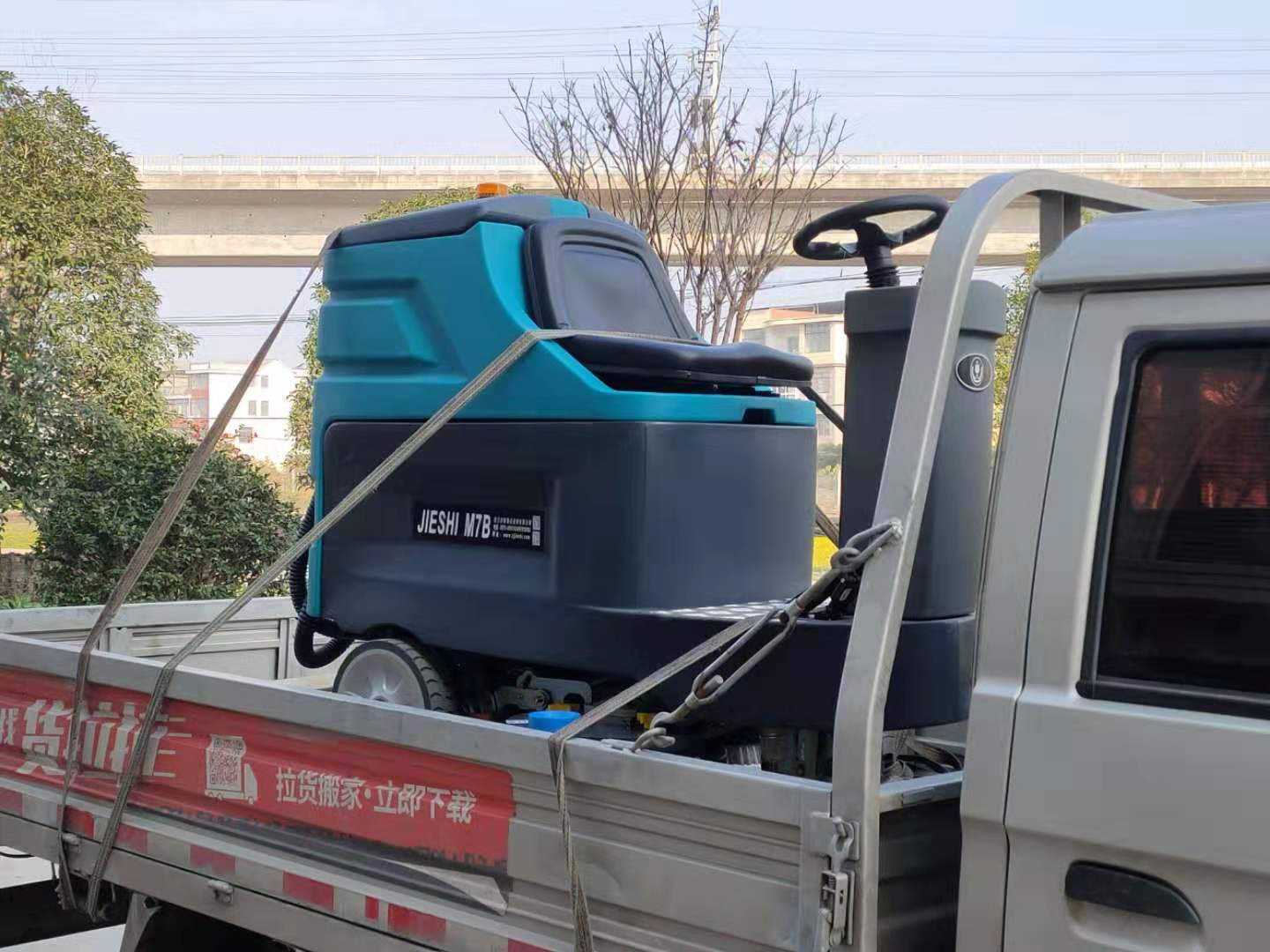 洁士M7B双刷驾驶式洗地机入住金华天铂
