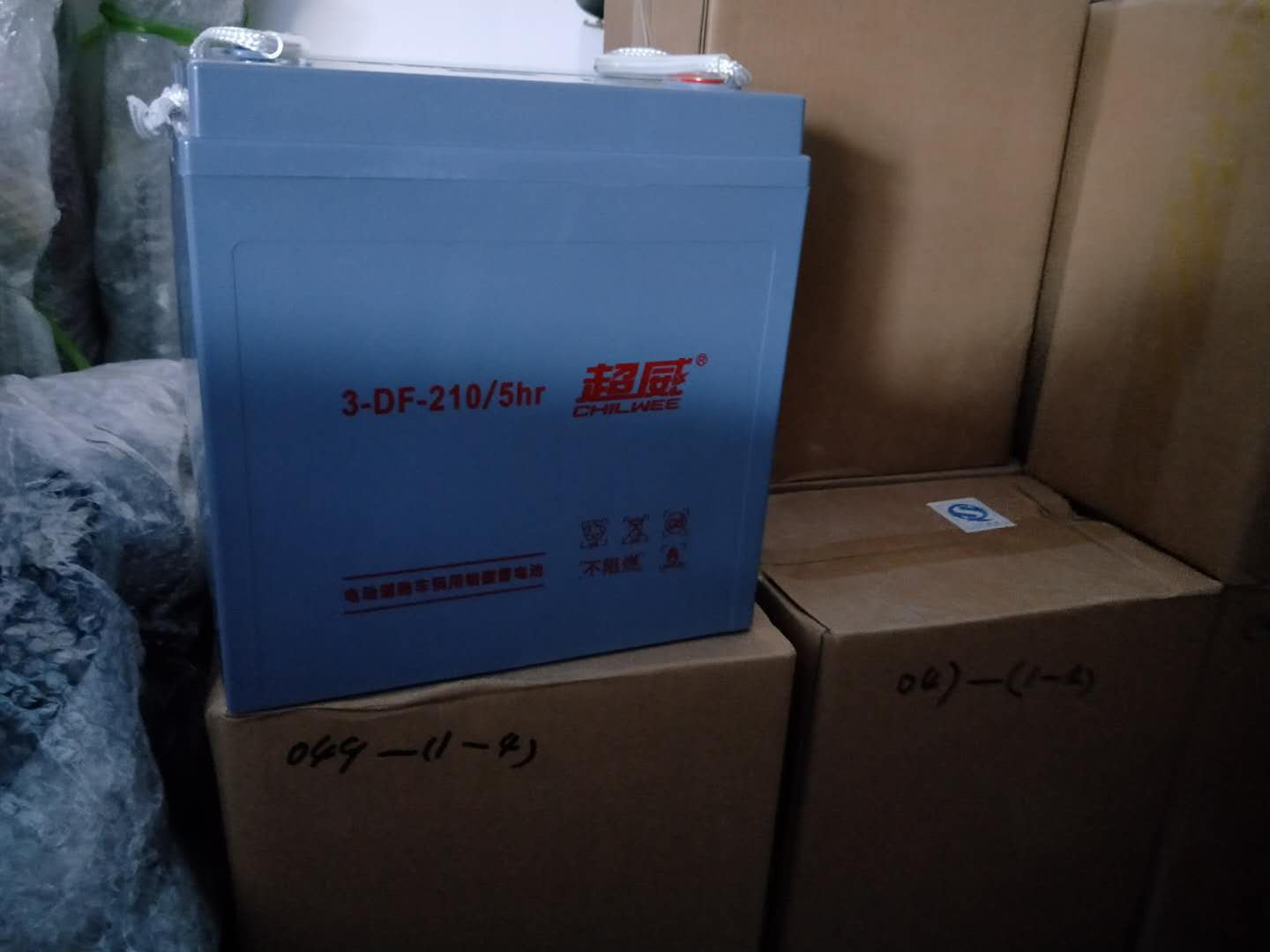 洁士M7B双刷驾驶式洗地机/洗地车
