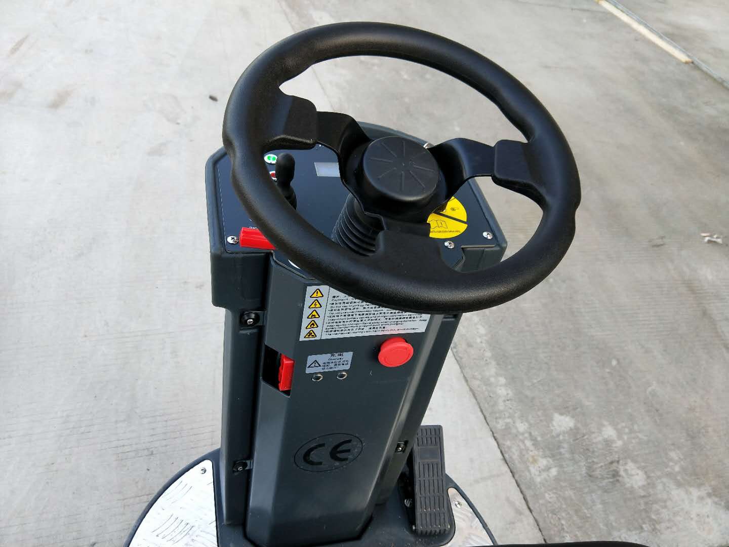 洁士M7B双刷驾驶式洗地机/洗地车