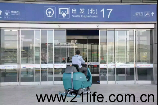 洁驰洗地机，洁驰驾驶式洗地机，洁驰BA850BT双刷驾驶式洗地机，洁驰BA900BT驾驶式洗地机