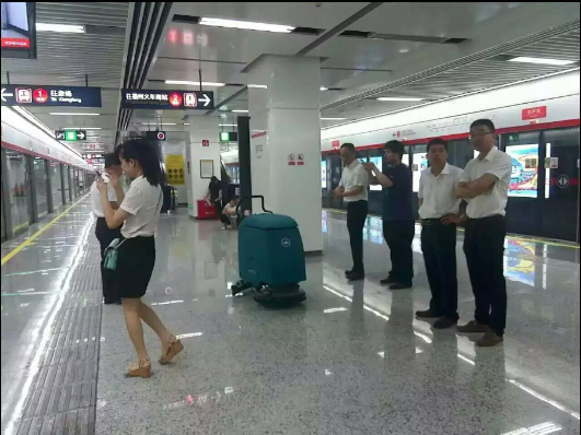 洁驰手推式洗地机、洁驰BA530BT手推式洗地机、洁驰BA530BT电瓶式洗地机、洁驰530洗地机成功入驻福州地铁一号线；