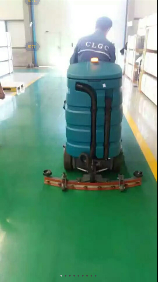 洁驰A7双刷驾驶式洗地机、洁驰A7驾驶式洗地吸干机、洁驰双刷驾驶式洗地机、A7驾驶式扫地机、A7驾驶式扫地车、A7驾驶式拖地机、