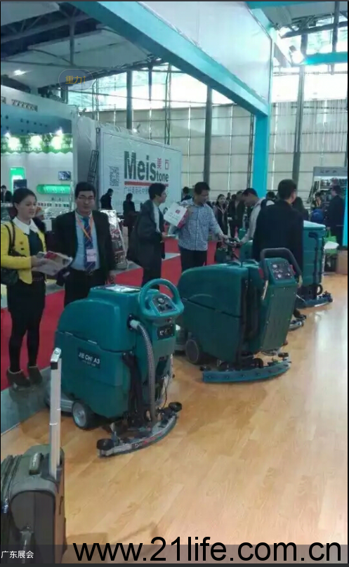 洁驰洗地机，洁驰扫地机，国产洗地机，国产扫地机，国产手推式洗地机，国产驾驶式洗地机