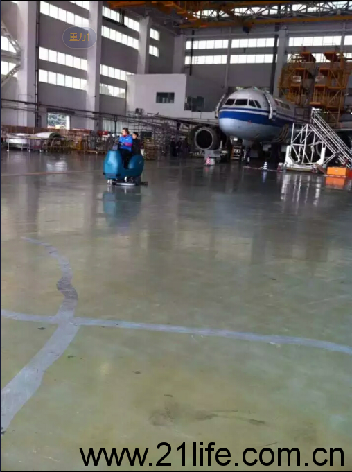 洁驰BA900BT双刷驾驶式洗地吸干机