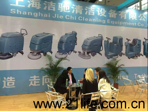 洁驰洗地机，洁驰扫地机，国产洗地机，国产扫地机，国产手推式洗地机，国产驾驶式洗地机