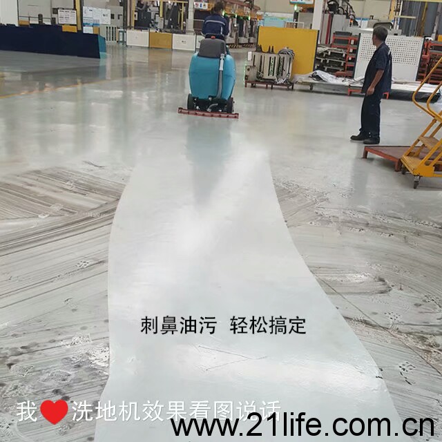 洗地机水洗不干净，洗地机吸不干净水，洗地机吸不上水，洗地机水洗的不干净，洗地机吸不了水