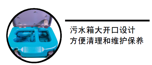 洁士X70驾驶式洗扫一体机，驾驶式扫洗一体机，驾驶式洗地扫地一体机，驾驶式扫地洗地一体机