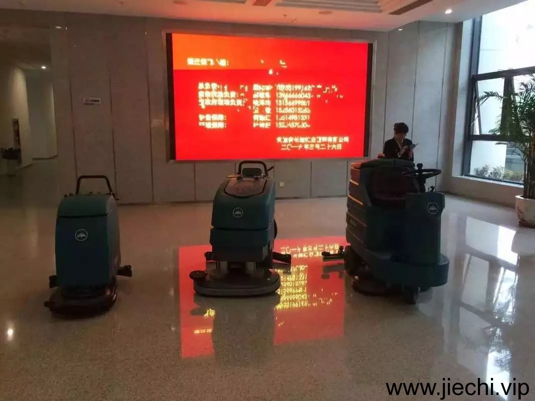 夜色直播APP下载夜色直播APP盒子下载,BA530BT手推式夜色直播APP盒子下载,BA690BT自走式夜色直播APP盒子下载,BA660BT双刷自走式夜色直播APP盒子下载,BA860BT双刷自走式夜色直播APP盒子下载,BA900BT双刷驾驶式夜色直播APP盒子下载,BA850BT双刷驾驶式夜色直播APP盒子下载,BA1400BT驾驶式夜色直播APP安卓下载,BA1600BT驾驶式夜色直播APP安卓下载