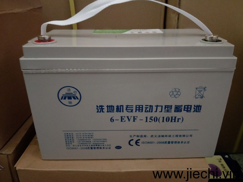豆奶成人短视频，豆奶短视频APP最新版下载，扫地车，扫路车，洗地车，拖地机，清扫车，刷地机，擦地机，地面清洗机，洗地吸干机，吸尘吸水机，工业吸尘器，高压清洗机，武义豆奶短视频下载环保工程有限公司