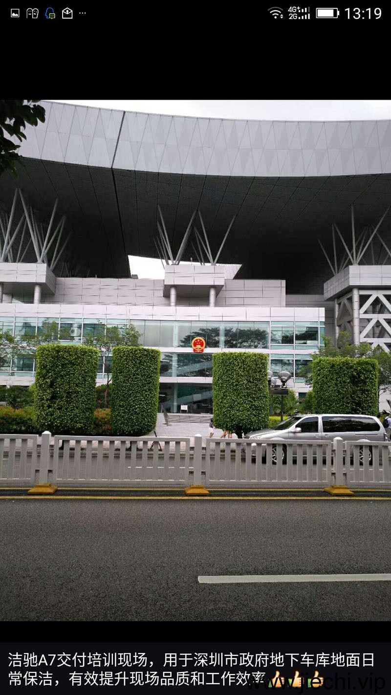 A7驾驶式夜色直播APP盒子下载，夜色直播APP下载A7驾驶式夜色直播APP盒子下载，A7双刷驾驶式夜色直播APP盒子下载，A7电动驾驶式夜色直播APP盒子下载，A7夜色直播APP盒子下载，A7驾驶式洗地车，A7驾驶式夜色直播APP安卓下载