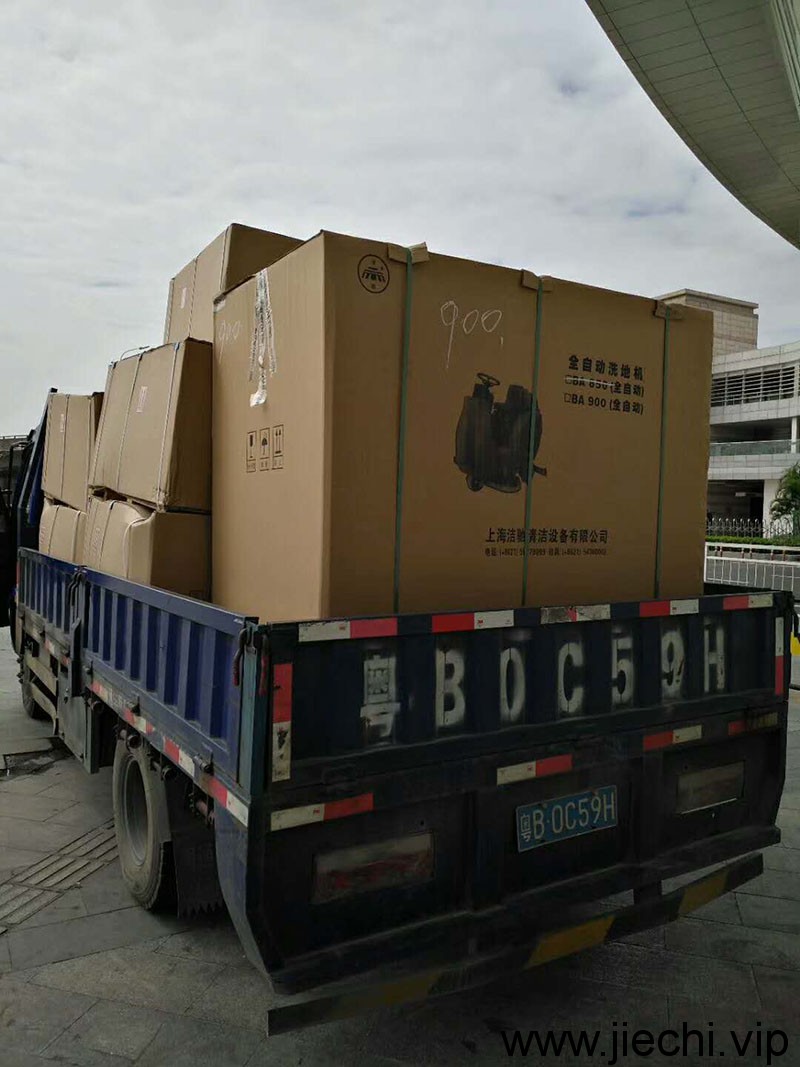 深圳国际机场BA850BT双刷驾驶式夜色直播APP盒子下载 BA900BT双刷驾驶式夜色直播APP盒子下载 夜色直播APP下载BA900电动尘推车