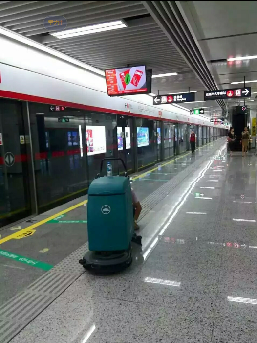洁驰手推式洗地机、洁驰BA530BT手推式洗地机、洁驰BA530BT电瓶式洗地机、洁驰530洗地机成功入驻福州地铁一号线；