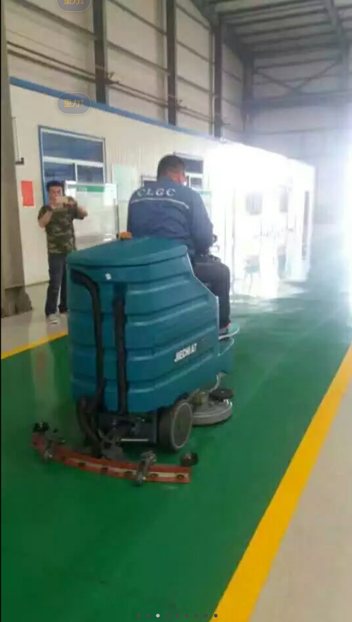 洁驰A7双刷驾驶式洗地机、洁驰A7驾驶式洗地吸干机、洁驰双刷驾驶式洗地机、A7驾驶式扫地机、A7驾驶式扫地车、A7驾驶式拖地机、