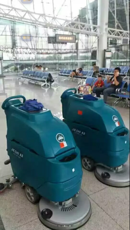A3手推式洗地吸干机、A3电瓶式洗地机和一台洁驰BA900BT双刷驾驶式洗地机