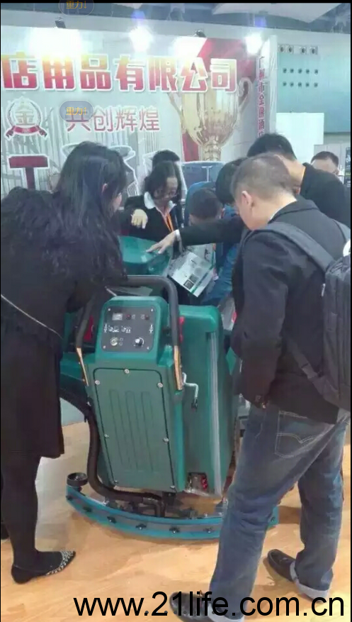 洁驰洗地机，洁驰扫地机，国产洗地机，国产扫地机，国产手推式洗地机，国产驾驶式洗地机