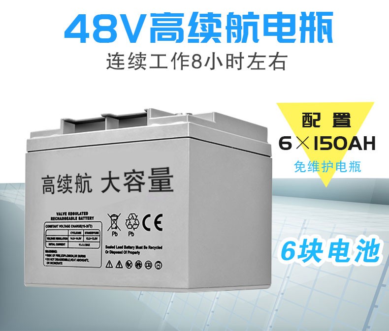 洁驰电动全封闭扫地机,电动全封闭扫地车,全封闭扫地机,全封闭扫地车