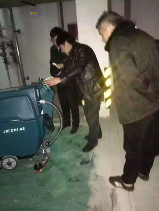 洁驰A3手推式洗地机，洁驰A3电动洗地机，洁驰A3电瓶式洗地机，洁驰A3洗地吸干机