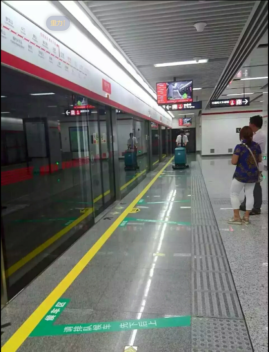 洁驰手推式洗地机、洁驰BA530BT手推式洗地机、洁驰BA530BT电瓶式洗地机、洁驰530洗地机成功入驻福州地铁一号线；