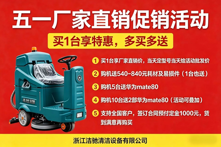 微信图片_20260630233144_447_4.jpg