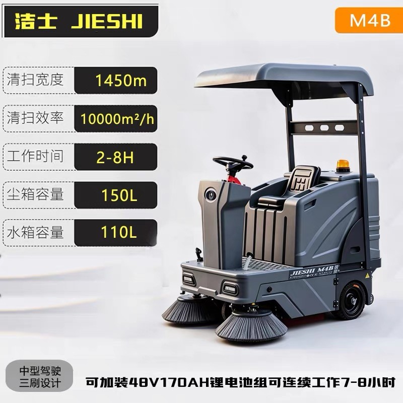 微信图片_20261008102538_552_15.jpg